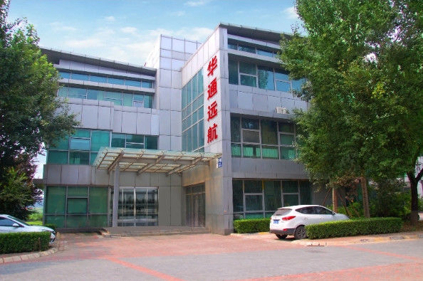 Cina Huatong Yuanhang (Beijing) Technology Development Co., Ltd. （HTONETECH） Profil Perusahaan