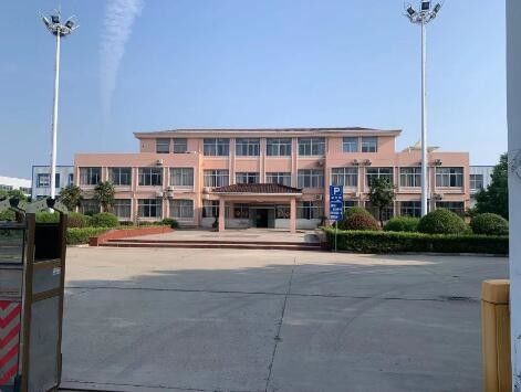 Cina Huatong Yuanhang (Beijing) Technology Development Co., Ltd. （HTONETECH） Profil Perusahaan